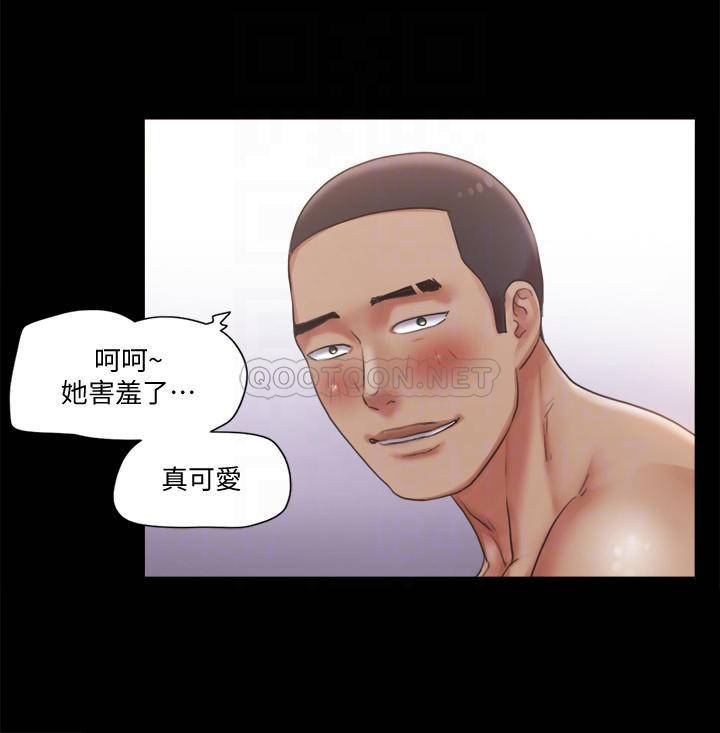 [韩国漫画] 合意之下 剧情,熟女人妻,巨乳大奶#[28P]-12