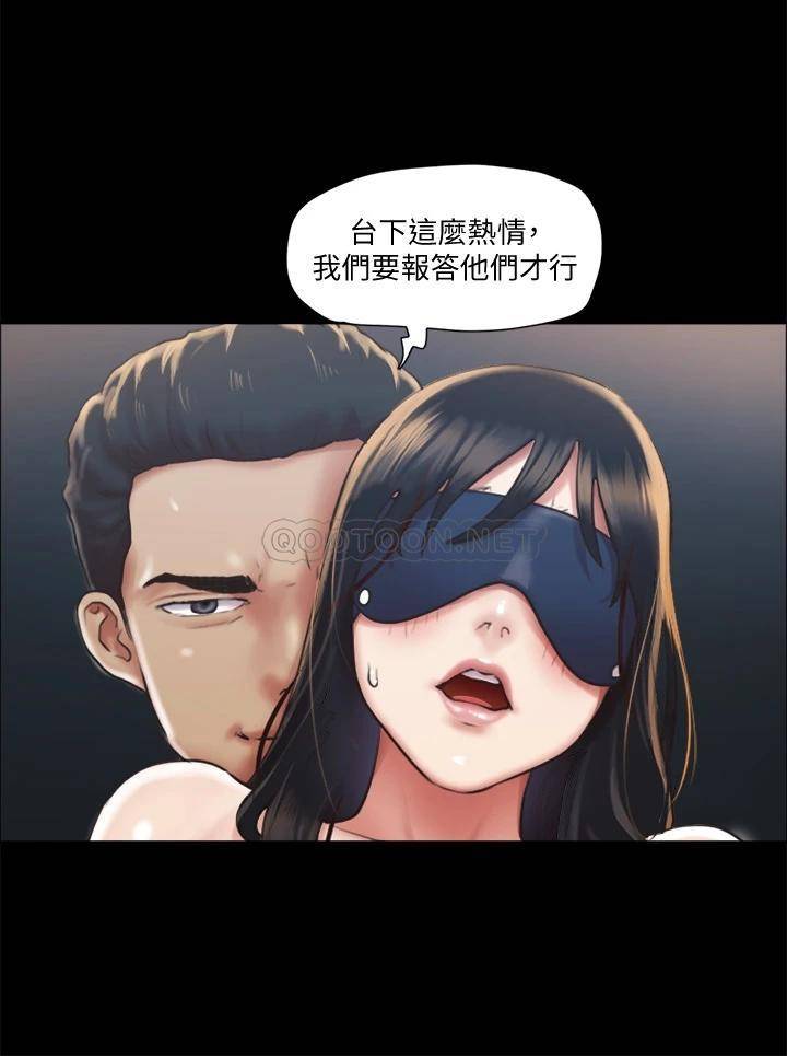 [韩国漫画] 合意之下 剧情,熟女人妻,巨乳大奶#[38P]-36