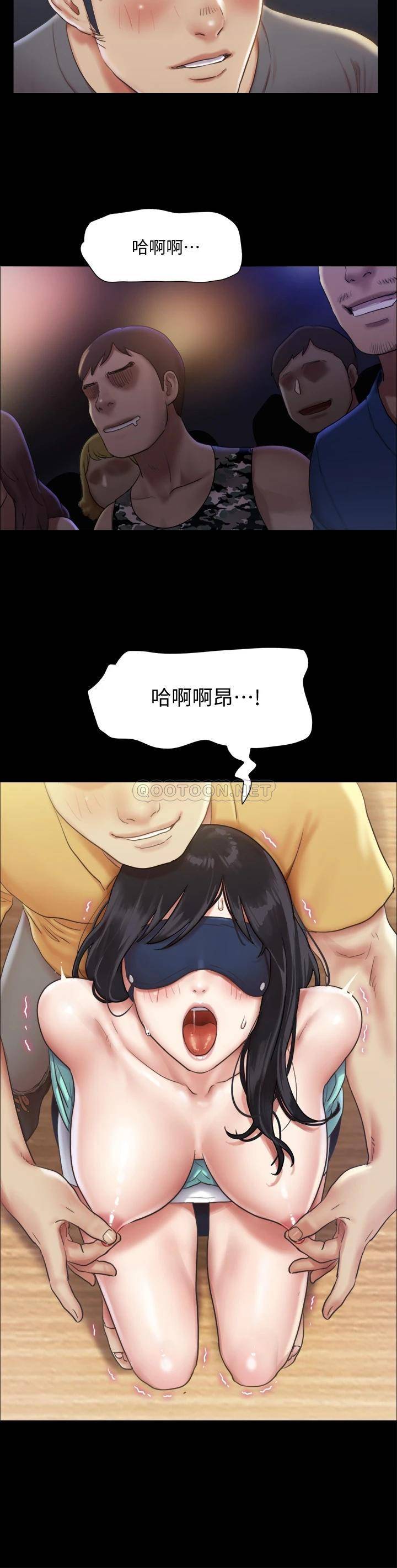 [韩国漫画] 合意之下 剧情,熟女人妻,巨乳大奶#[38P]-7