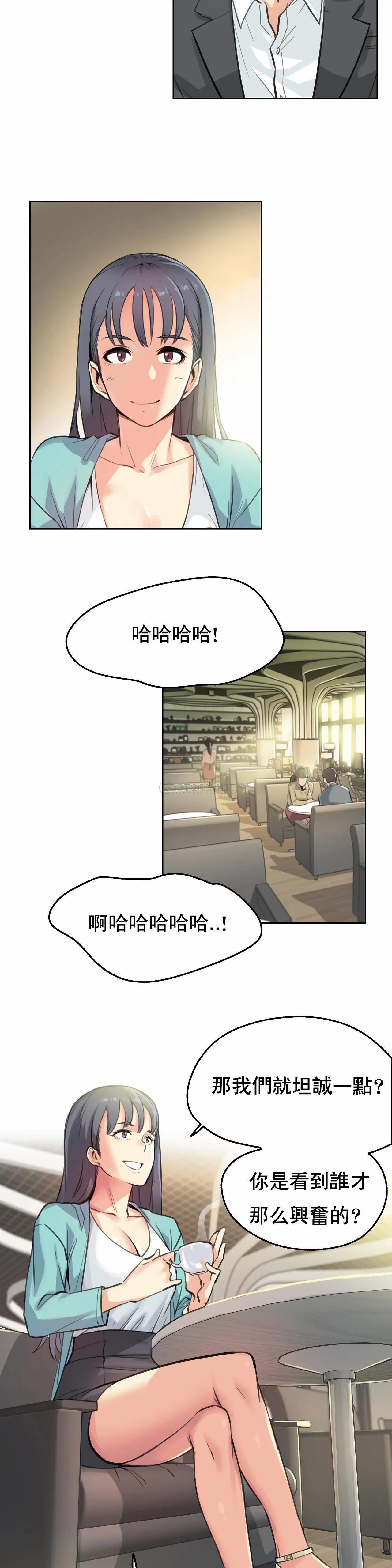 [韩国漫画] 代理部 剧情,熟女人妻,巨乳大奶#[26P]-5