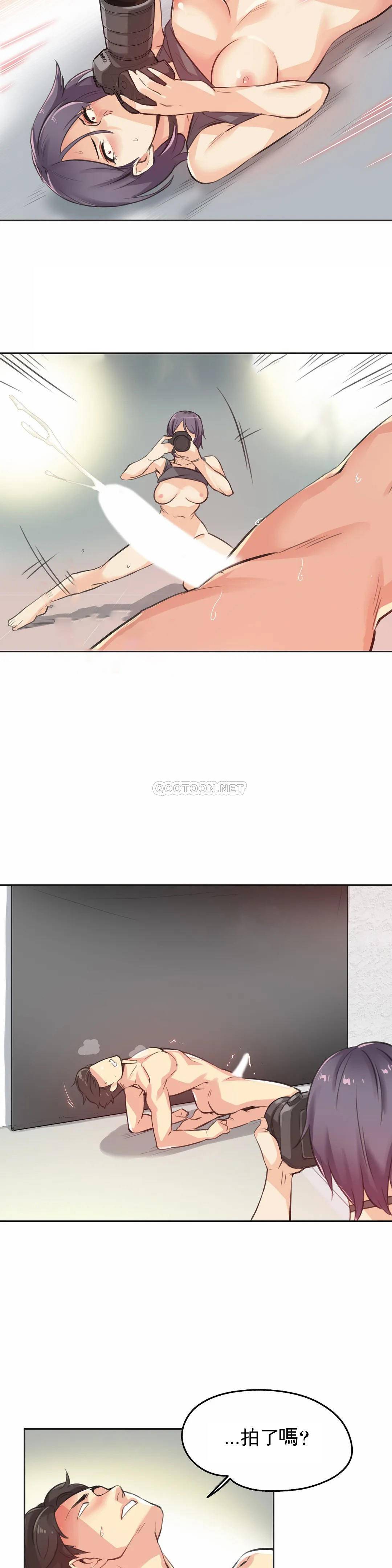 [韩国漫画] 代理部 剧情,熟女人妻,巨乳大奶#[22P]-9