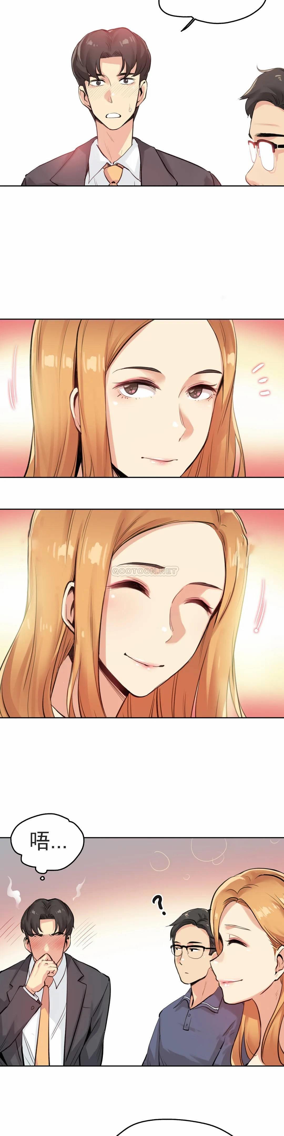 [韩国漫画] 代理部 剧情,熟女人妻,巨乳大奶#[24P]-5