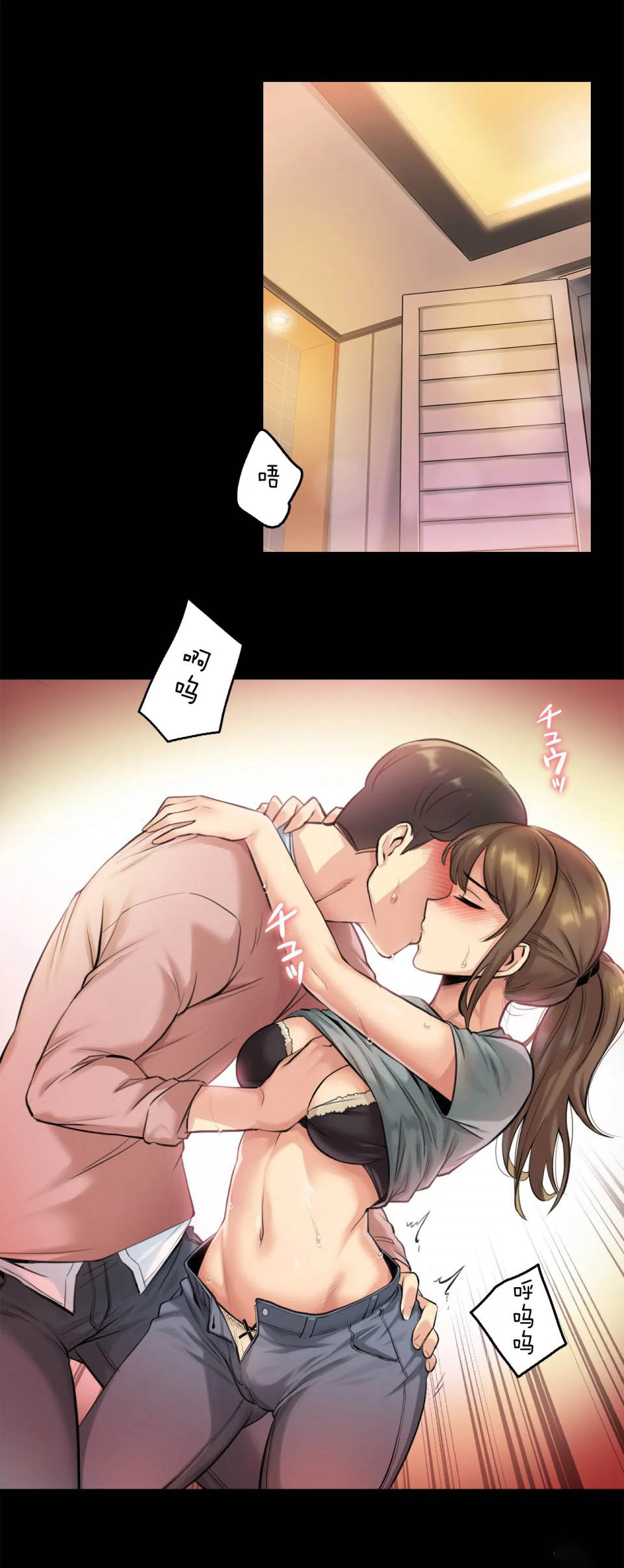 [韩国漫画] 代理部 剧情,熟女人妻,巨乳大奶#[31P]-17