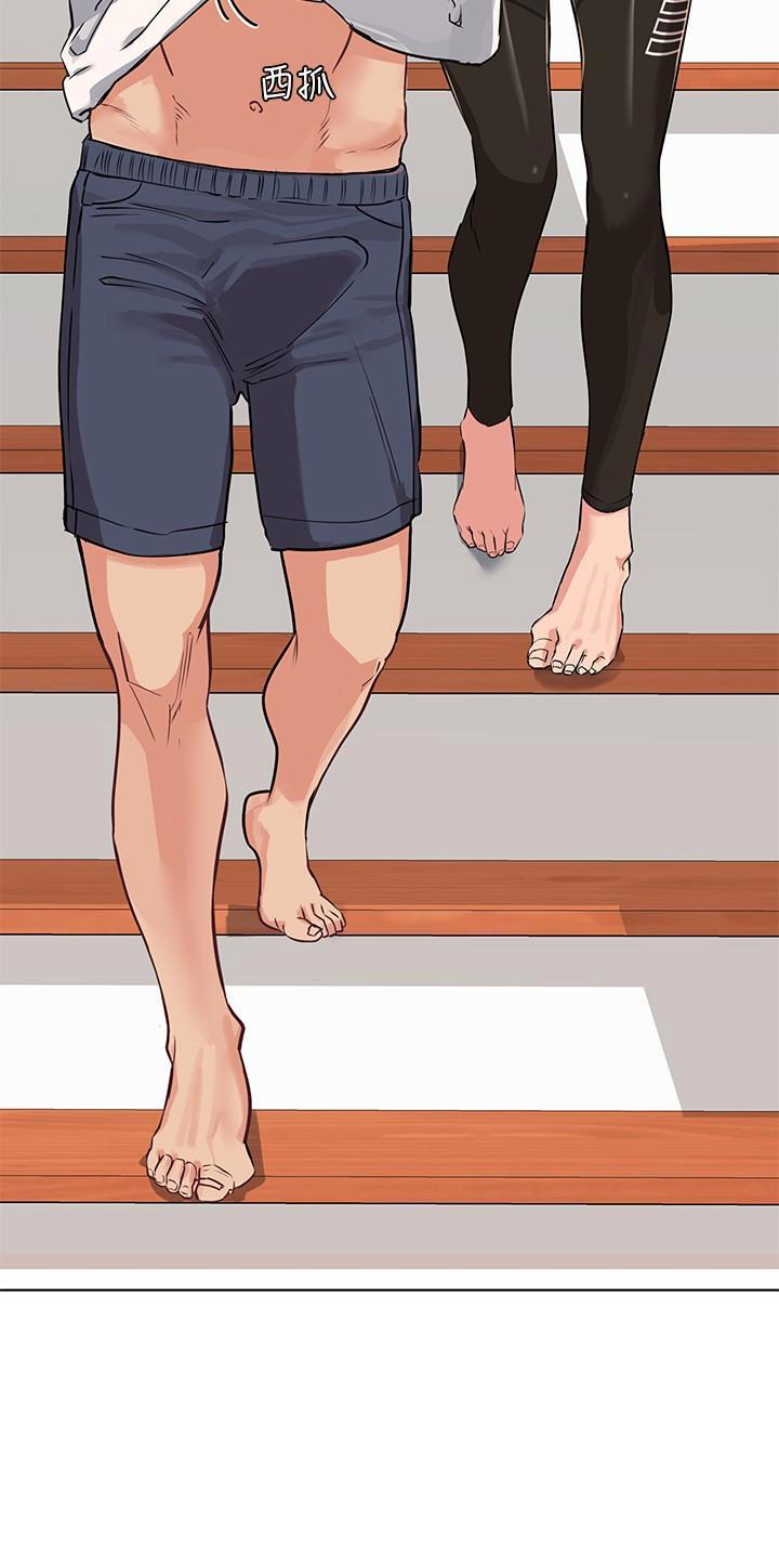 [韩国漫画] 要对妈妈保密唷 剧情,熟女人妻,巨乳大奶#[48P]-15