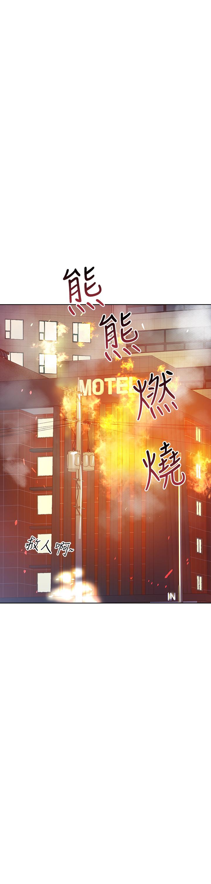 [韩国漫画] 要对妈妈保密唷 剧情,熟女人妻,巨乳大奶#[55P]-41