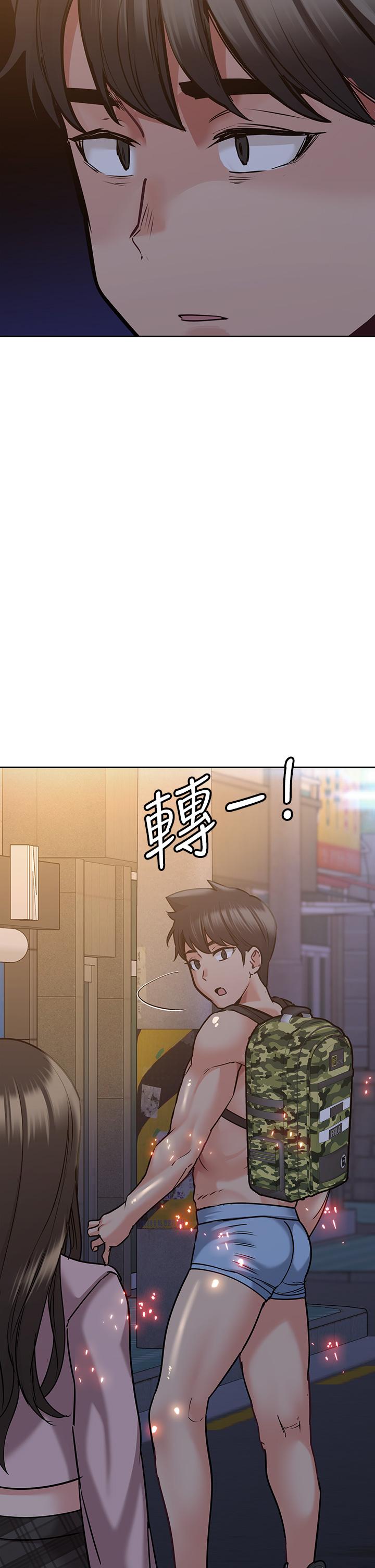 [韩国漫画] 要对妈妈保密唷 剧情,熟女人妻,巨乳大奶#[55P]-45