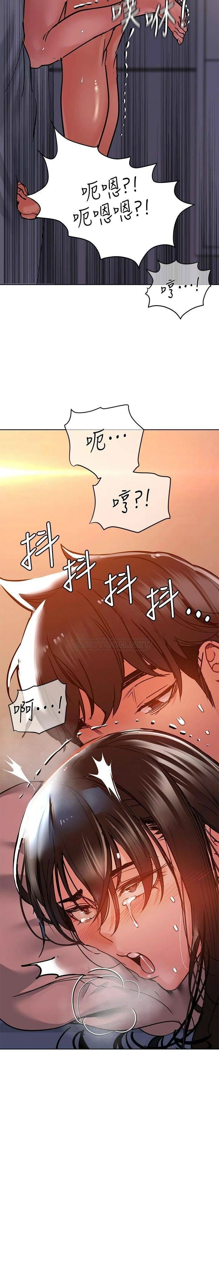 [韩国漫画] 要对妈妈保密唷 剧情,熟女人妻,巨乳大奶#[36P]-26