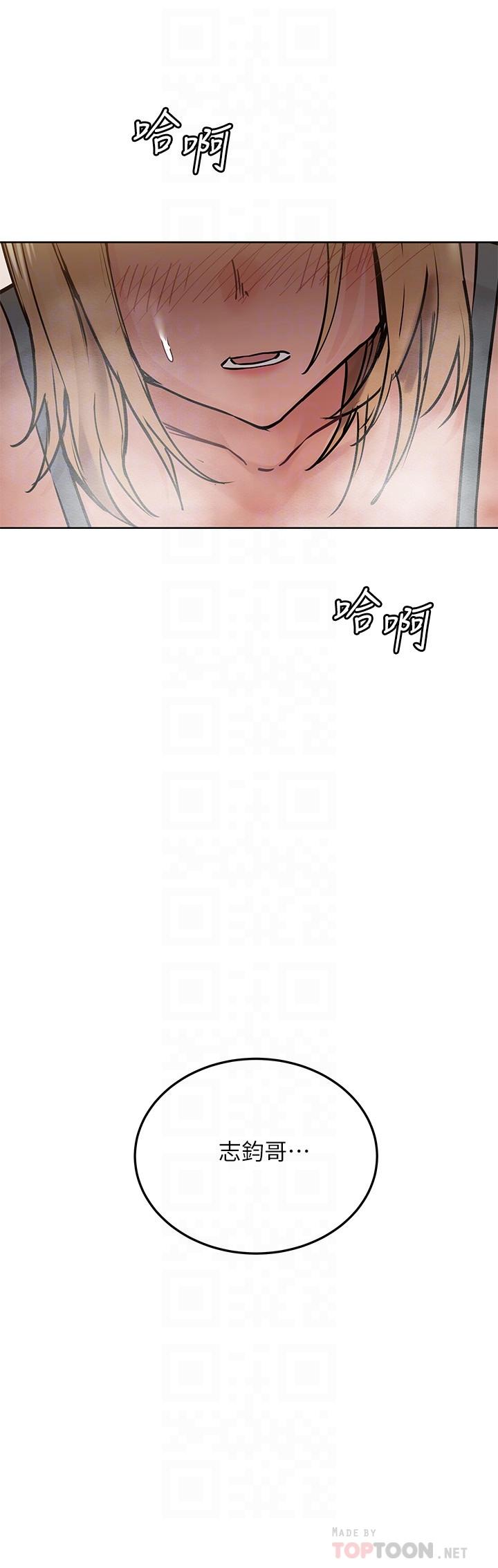 [韩国漫画] 要对妈妈保密唷 剧情,熟女人妻,巨乳大奶#[37P]-17