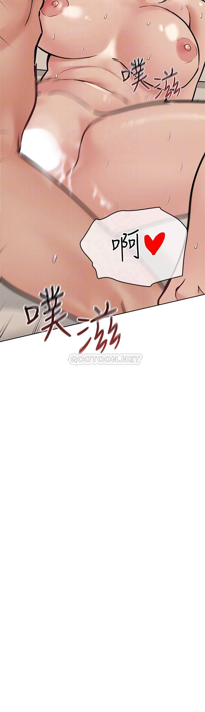[韩国漫画] 要对妈妈保密唷 剧情,熟女人妻,巨乳大奶#[37P]-6