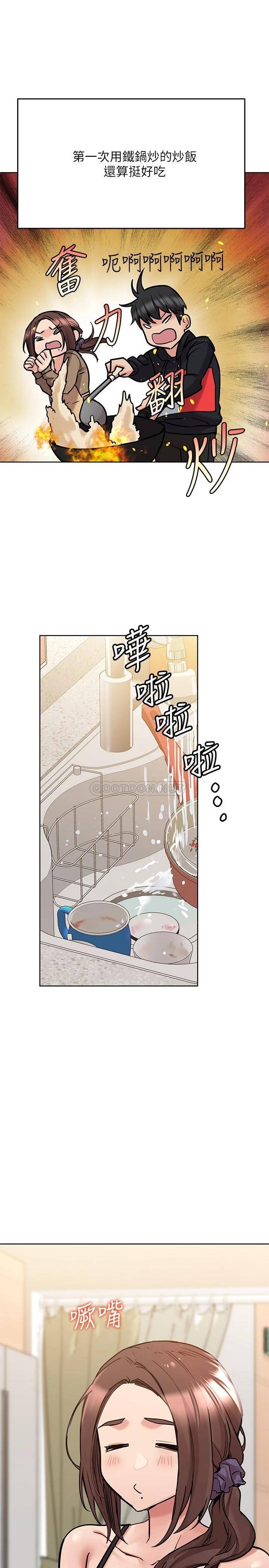 [韩国漫画] 要对妈妈保密唷 剧情,熟女人妻,巨乳大奶#[37P]-25