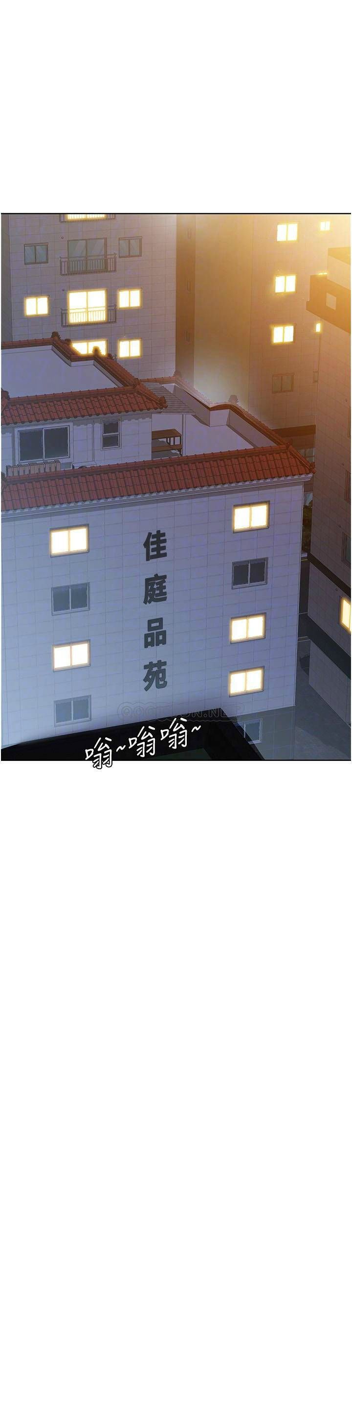 [韩国漫画] 要对妈妈保密唷 剧情,熟女人妻,巨乳大奶#[40P]-18