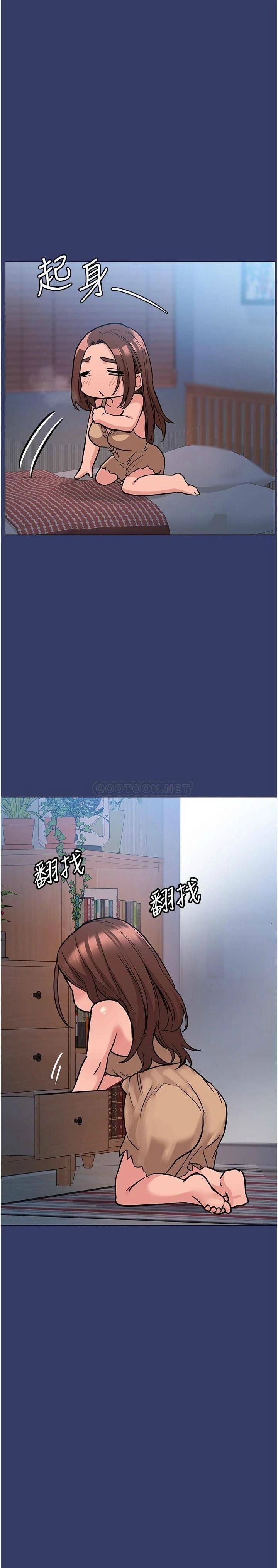 [韩国漫画] 要对妈妈保密唷 剧情,熟女人妻,巨乳大奶#[45P]-41