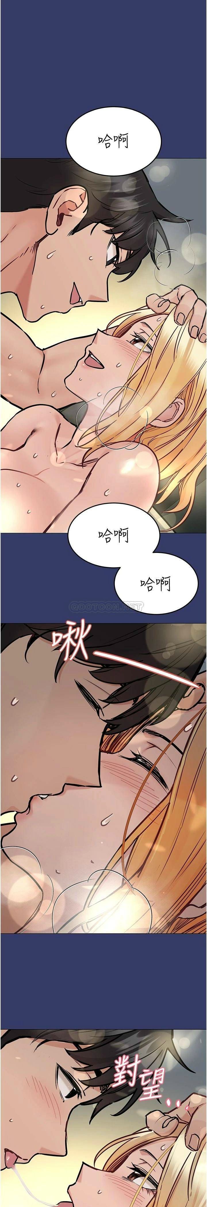 [韩国漫画] 要对妈妈保密唷 剧情,熟女人妻,巨乳大奶#[44P]-21