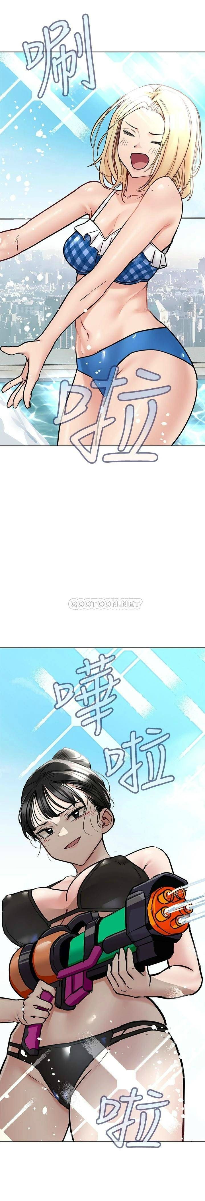 [韩国漫画] 要对妈妈保密唷 剧情,熟女人妻,巨乳大奶#[42P]-2