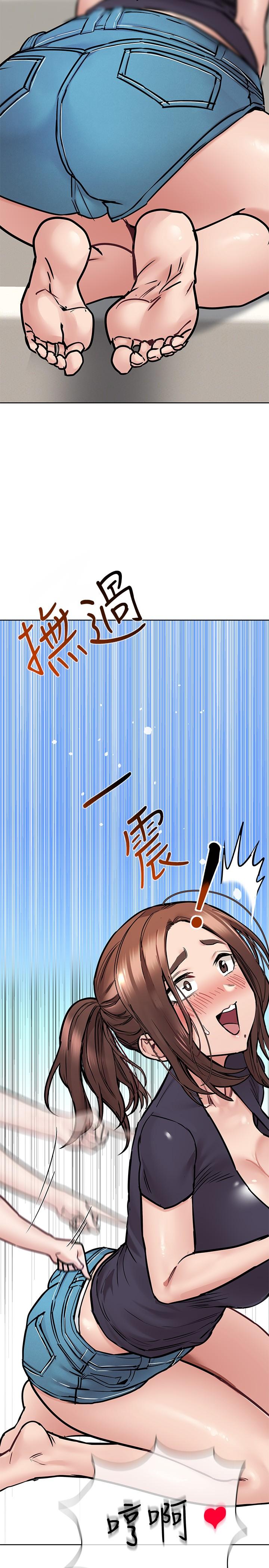 [韩国漫画] 要对妈妈保密唷 剧情,熟女人妻,巨乳大奶#[49P]-22