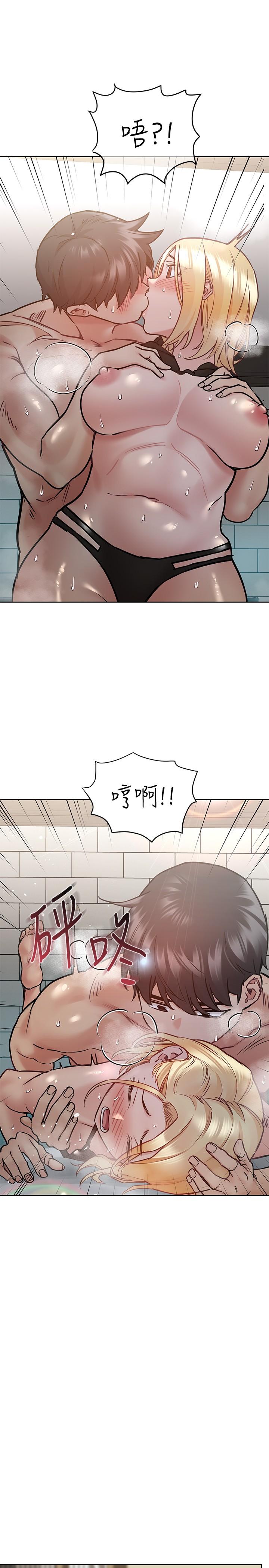 [韩国漫画] 要对妈妈保密唷 剧情,熟女人妻,巨乳大奶#[49P]-36