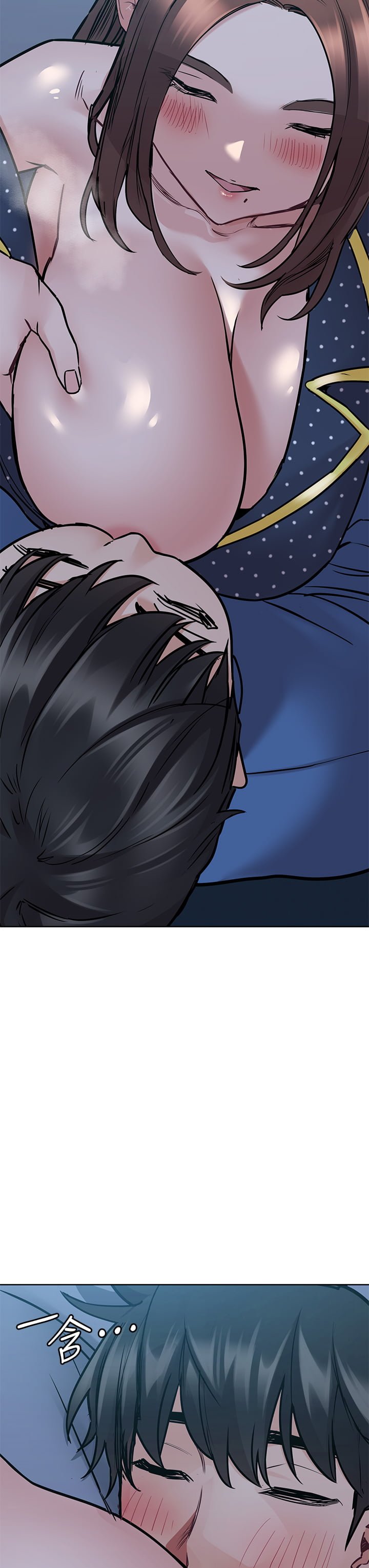 [韩国漫画] 要对妈妈保密唷 剧情,熟女人妻,巨乳大奶#[63P]-31