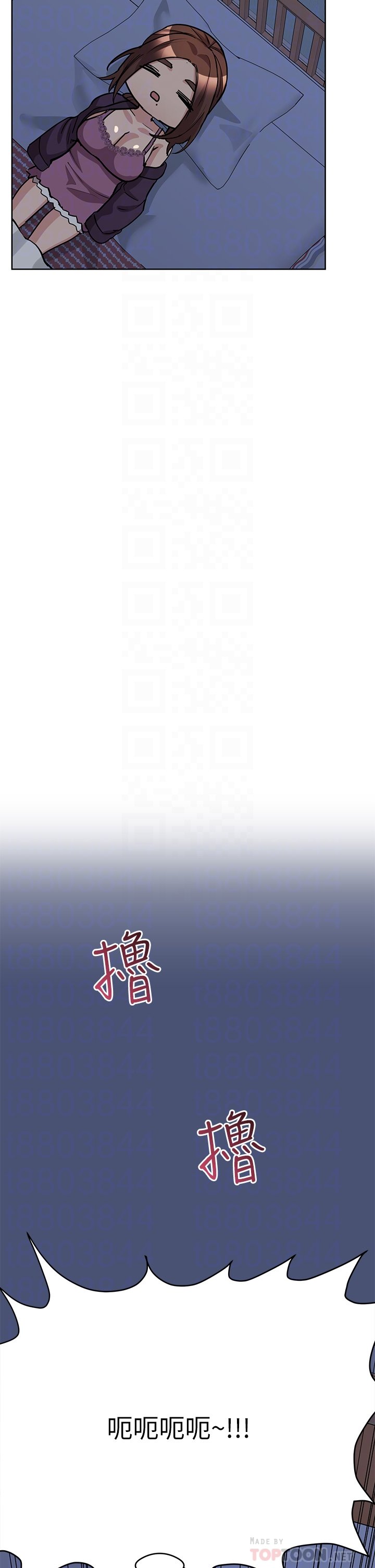 [韩国漫画] 要对妈妈保密唷 剧情,熟女人妻,巨乳大奶#[65P]-10