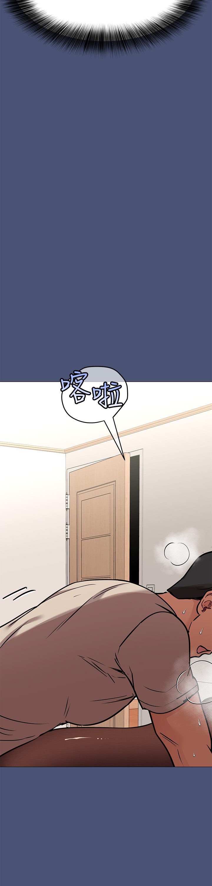 [韩国漫画] 要对妈妈保密唷 剧情,熟女人妻,巨乳大奶#[65P]-61