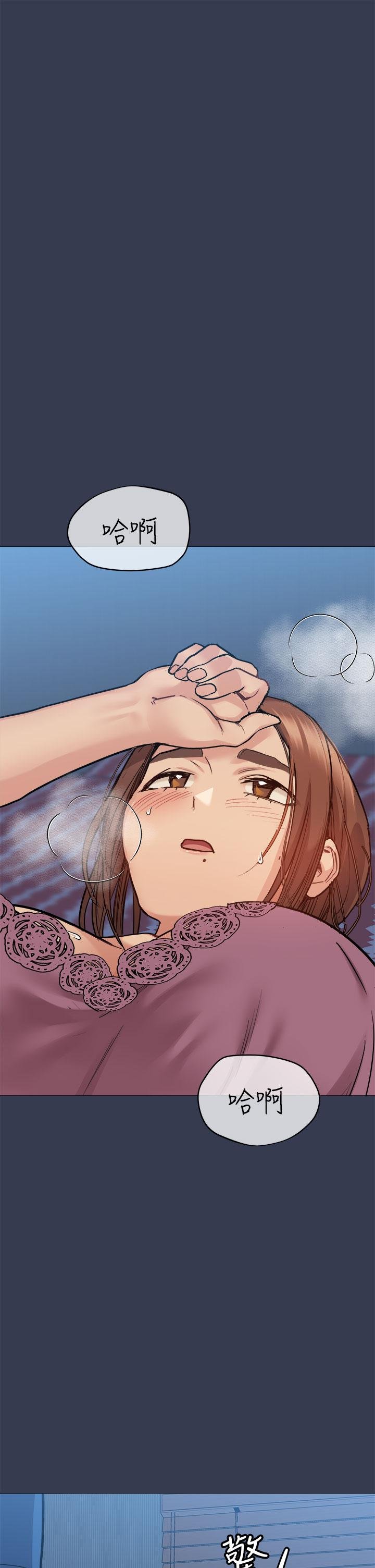 [韩国漫画] 要对妈妈保密唷 剧情,熟女人妻,巨乳大奶#[66P]-46