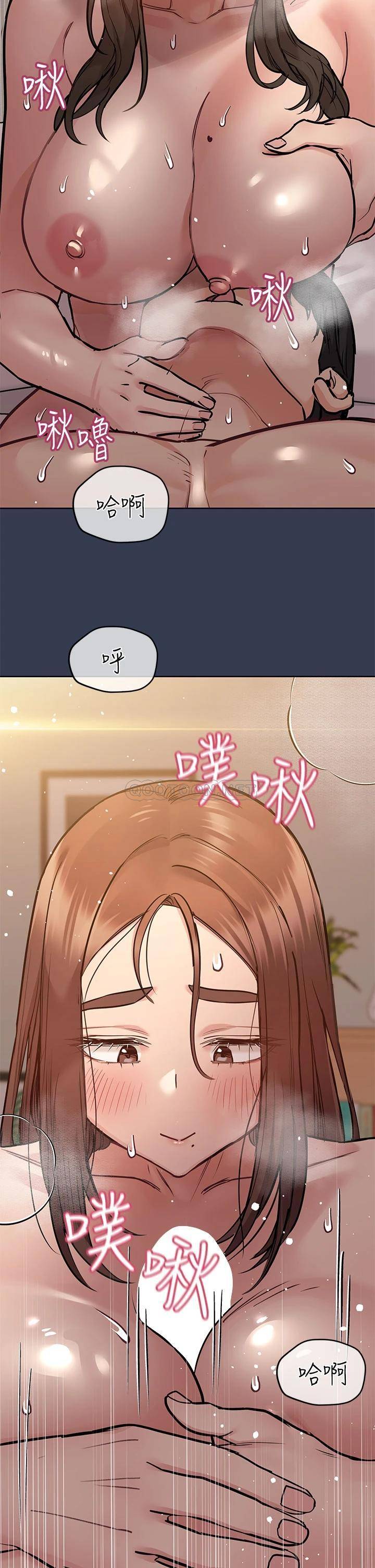 [韩国漫画] 要对妈妈保密唷 剧情,熟女人妻,巨乳大奶#[53P]-32
