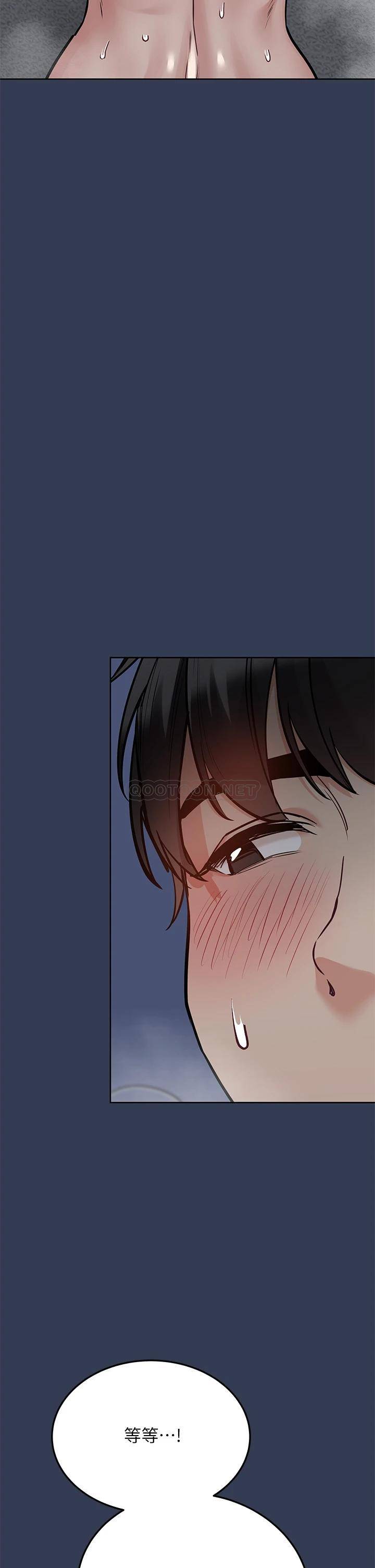[韩国漫画] 要对妈妈保密唷 剧情,熟女人妻,巨乳大奶#[54P]-31