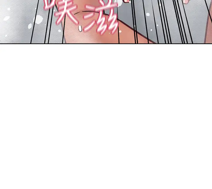 [韩国漫画] 要对妈妈保密唷 剧情,熟女人妻,巨乳大奶#[53P]-48