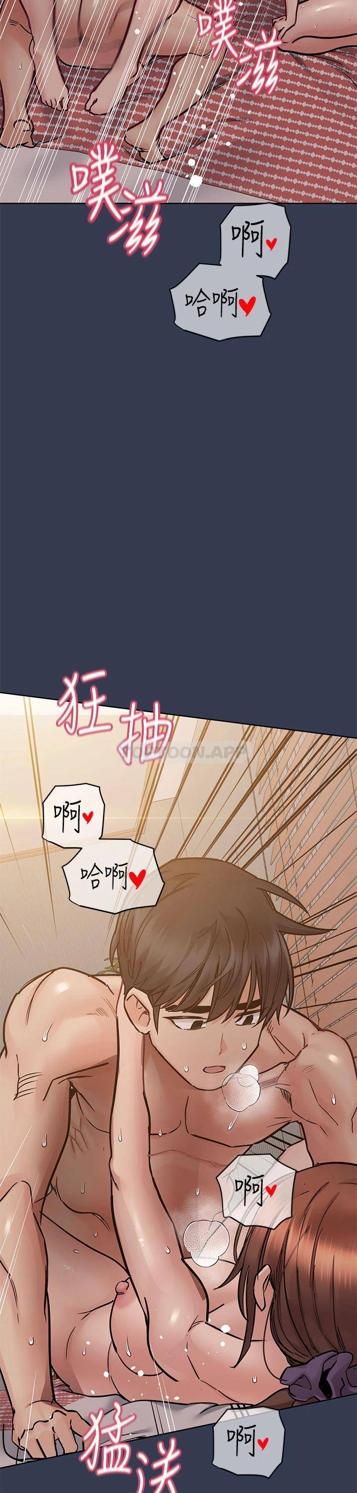 [韩国漫画] 要对妈妈保密唷 剧情,熟女人妻,巨乳大奶#[62P]-44