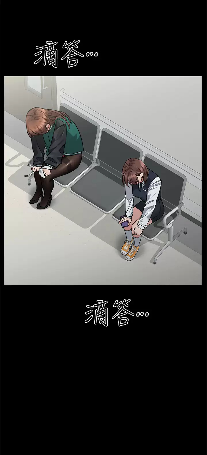 [韩国漫画] 要对妈妈保密唷 剧情,熟女人妻,巨乳大奶#[71P]-23