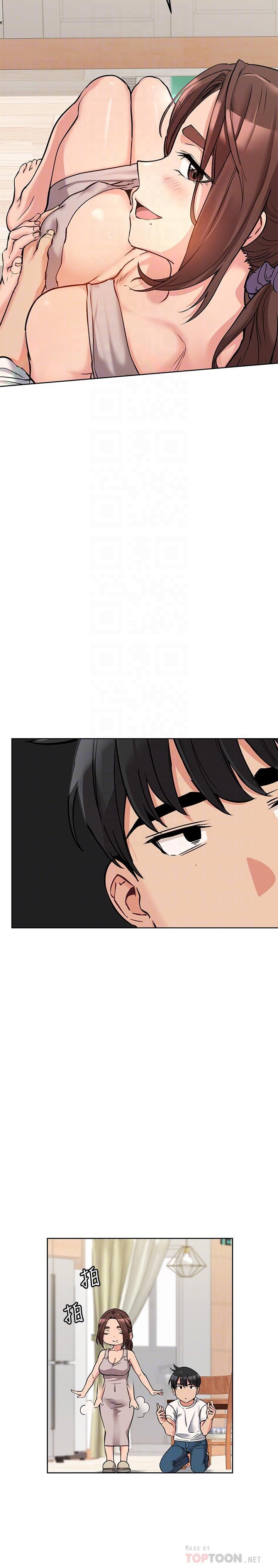 [韩国漫画] 要对妈妈保密唷 剧情,熟女人妻,巨乳大奶#[35P]-4