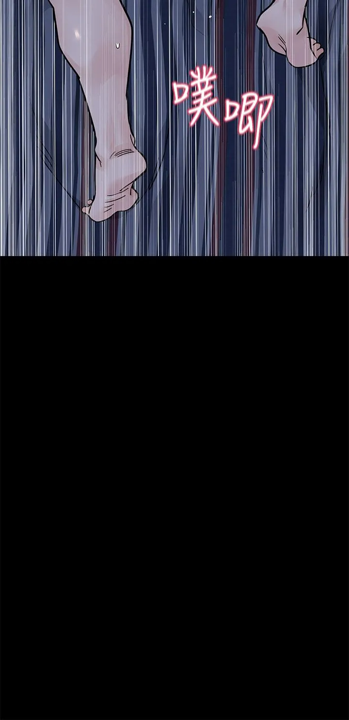 [韩国漫画] 要对妈妈保密唷 剧情,熟女人妻,巨乳大奶#[62P]-20