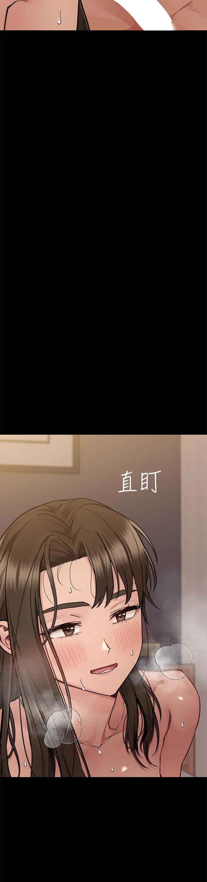 [韩国漫画] 要对妈妈保密唷 剧情,熟女人妻,巨乳大奶#[62P]-57