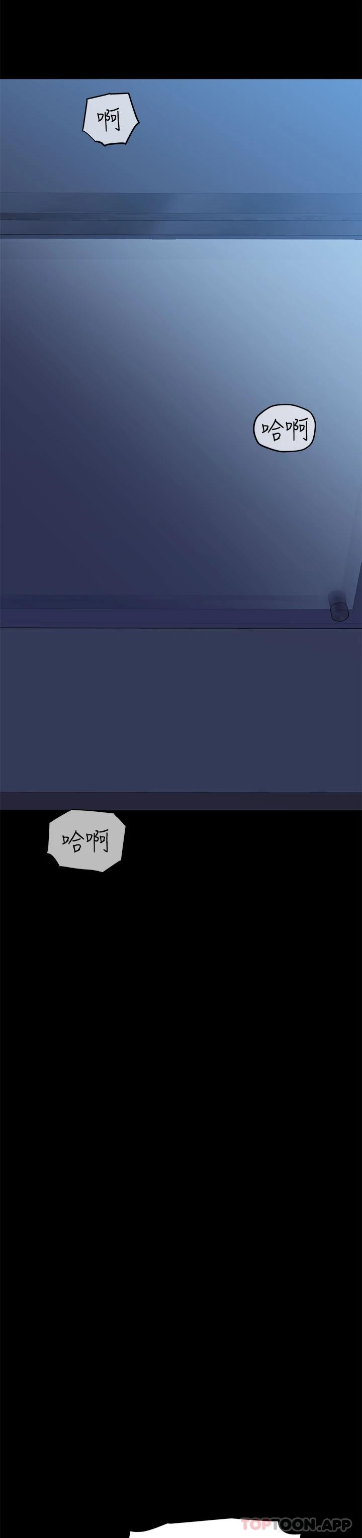 [韩国漫画] 要对妈妈保密唷 剧情,熟女人妻,巨乳大奶#[66P]-9