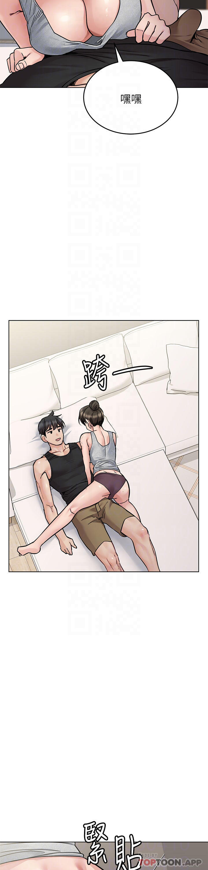 [韩国漫画] 要对妈妈保密唷 剧情,熟女人妻,巨乳大奶#[59P]-10