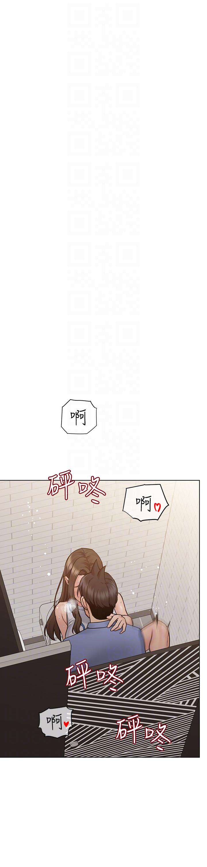 [韩国漫画] 要对妈妈保密唷 剧情,熟女人妻,巨乳大奶#[70P]-34