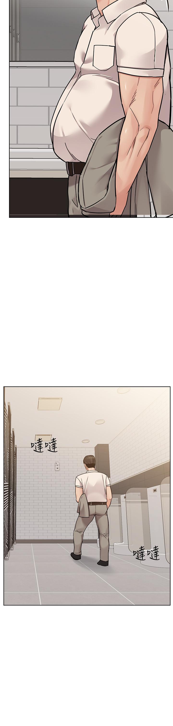 [韩国漫画] 要对妈妈保密唷 剧情,熟女人妻,巨乳大奶#[70P]-40