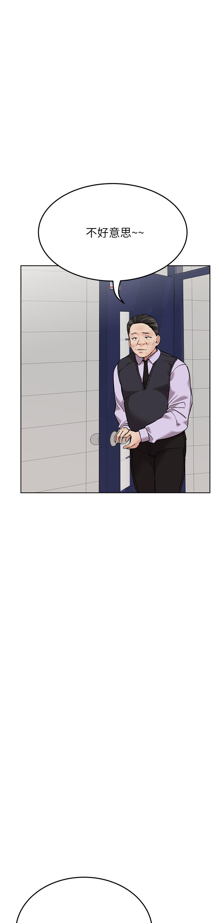 [韩国漫画] 要对妈妈保密唷 剧情,熟女人妻,巨乳大奶#[70P]-46