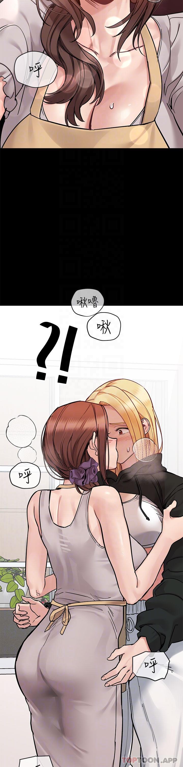 [韩国漫画] 要对妈妈保密唷 剧情,熟女人妻,巨乳大奶#[64P]-9