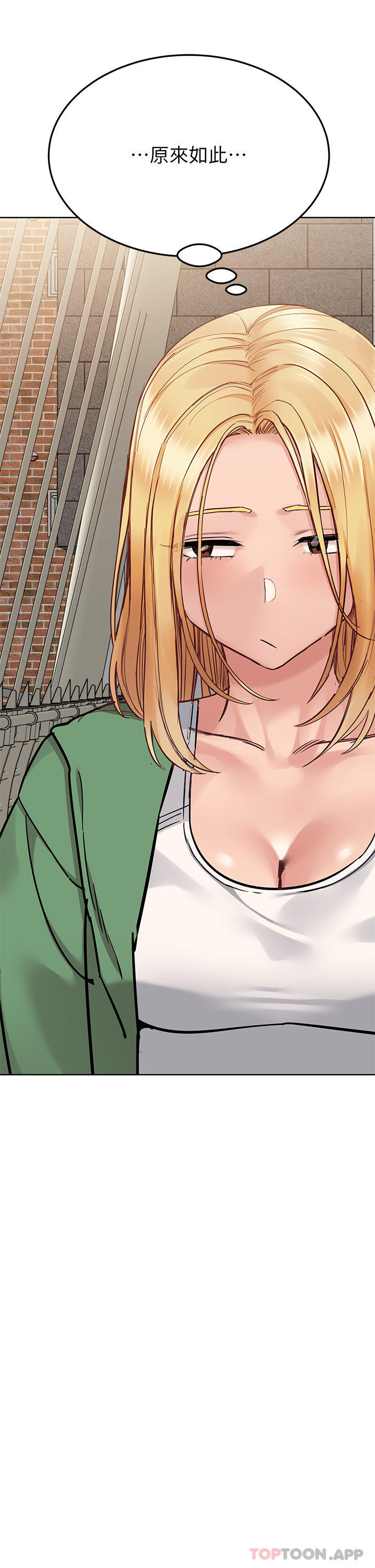 [韩国漫画] 要对妈妈保密唷 剧情,熟女人妻,巨乳大奶#[63P]-41