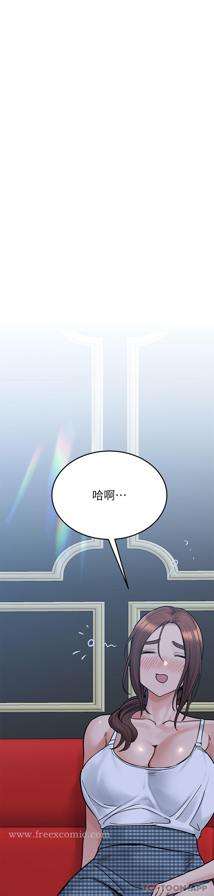 [韩国漫画] 要对妈妈保密唷 剧情,熟女人妻,巨乳大奶#[62P]-49