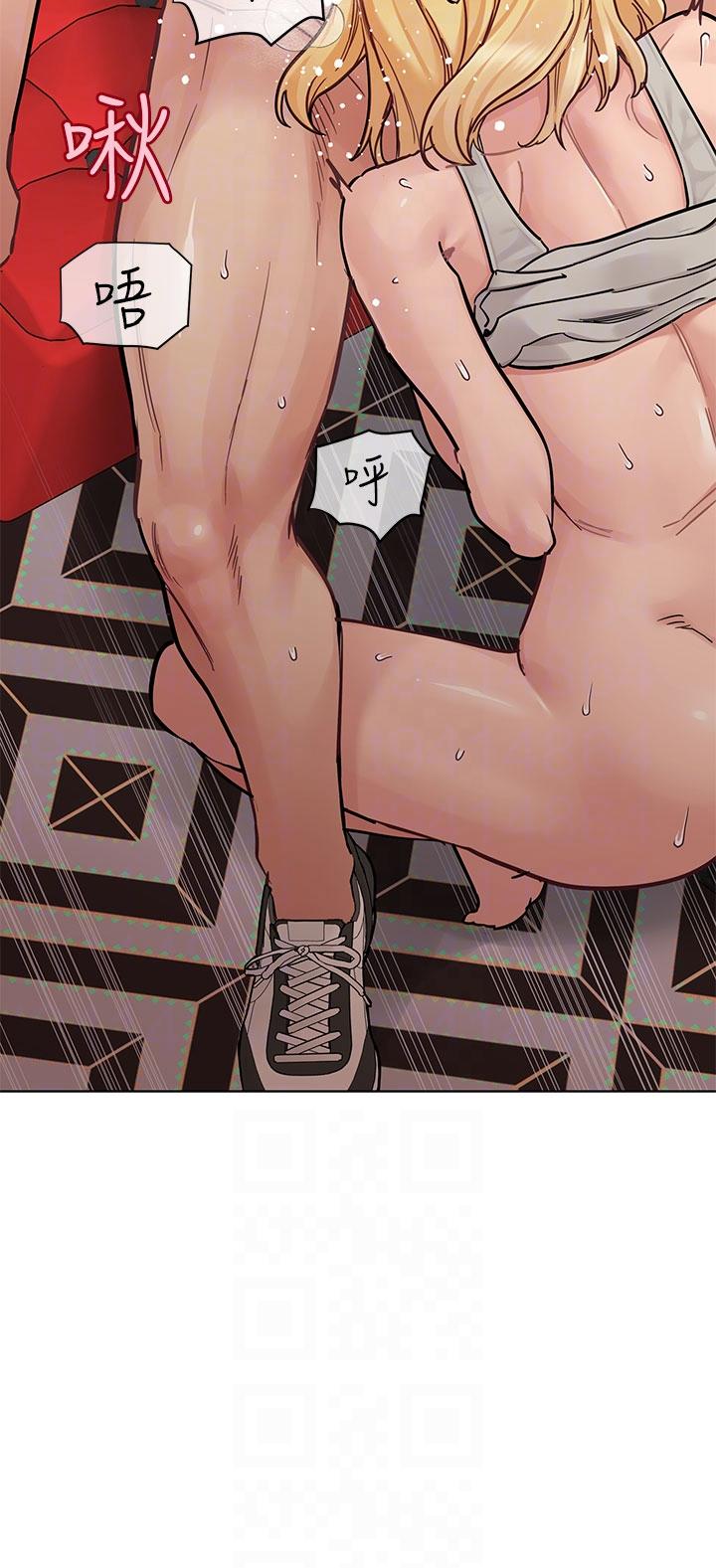 [韩国漫画] 要对妈妈保密唷 剧情,熟女人妻,巨乳大奶#[58P]-18
