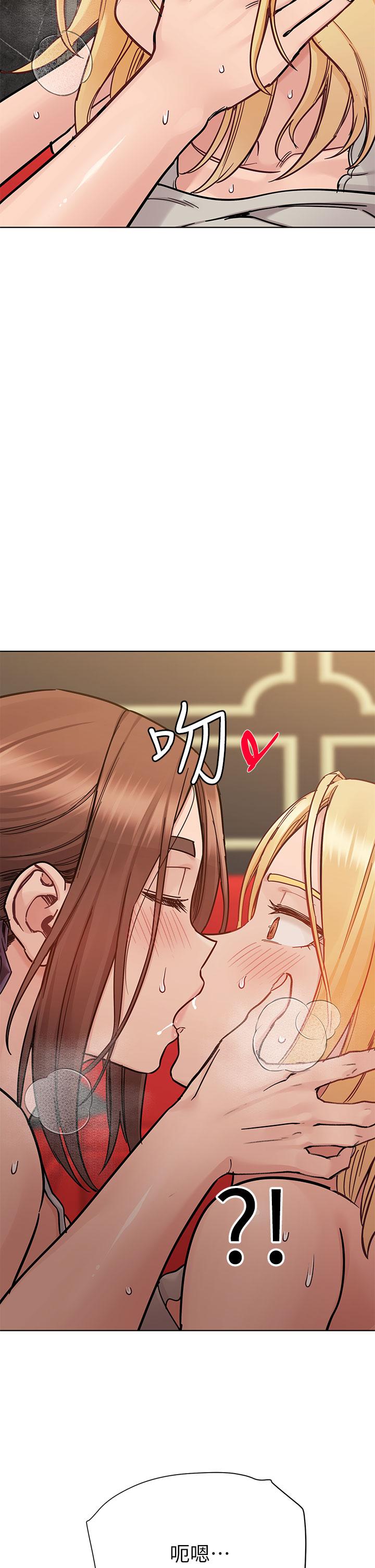 [韩国漫画] 要对妈妈保密唷 剧情,熟女人妻,巨乳大奶#[58P]-25