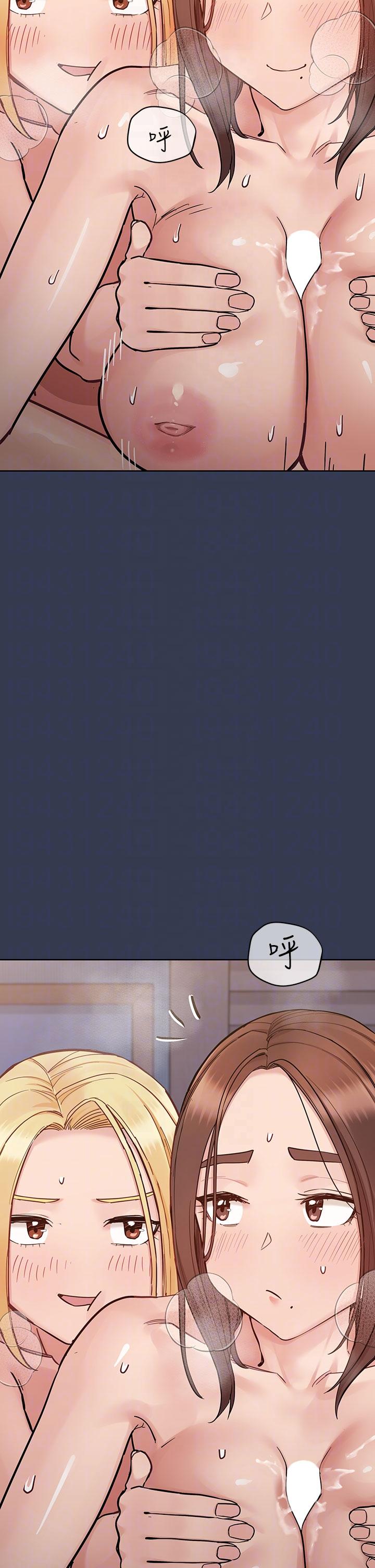 [韩国漫画] 要对妈妈保密唷 剧情,熟女人妻,巨乳大奶#[66P]-32