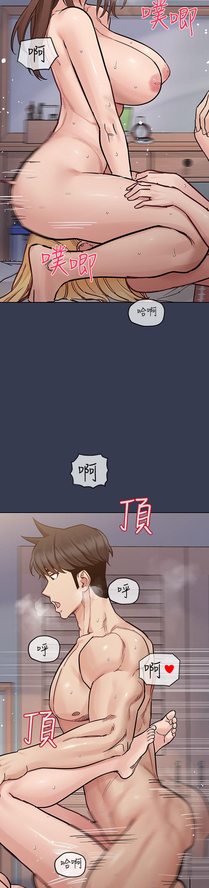 [韩国漫画] 要对妈妈保密唷 剧情,熟女人妻,巨乳大奶#[66P]-49