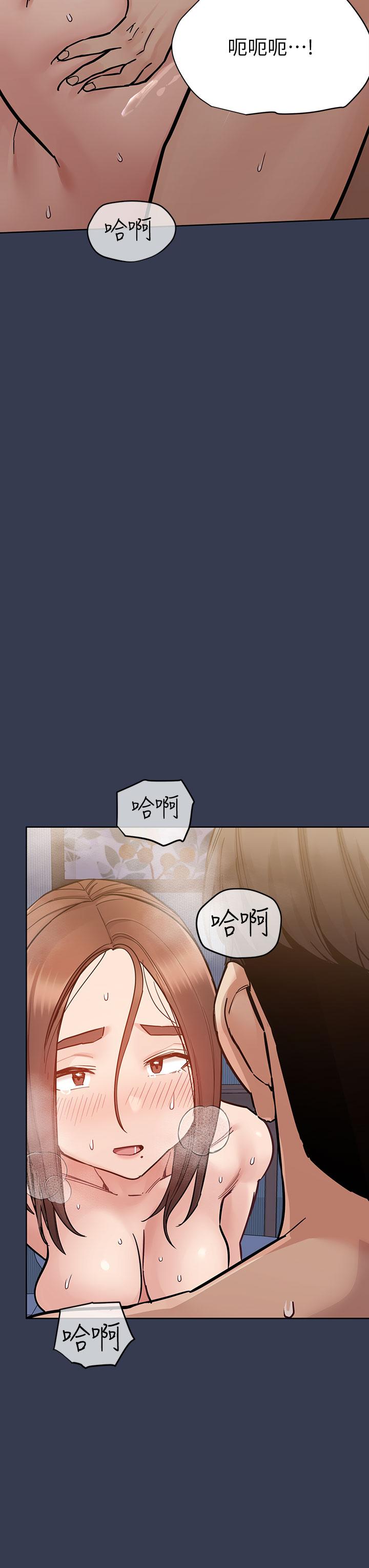 [韩国漫画] 要对妈妈保密唷 剧情,熟女人妻,巨乳大奶#[66P]-55