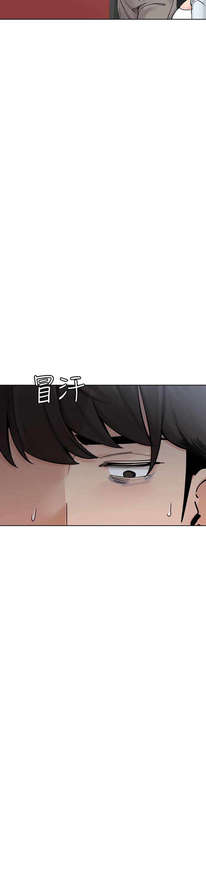 [韩国漫画] 要对妈妈保密唷 剧情,熟女人妻,巨乳大奶#[66P]-9