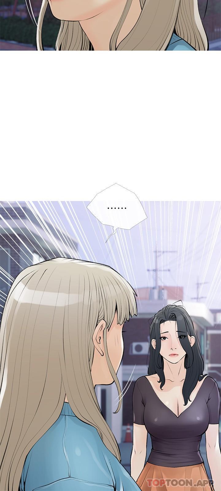 [韩国漫画] 阿姨的家教课 剧情,熟女人妻,巨乳大奶#[25P]-21