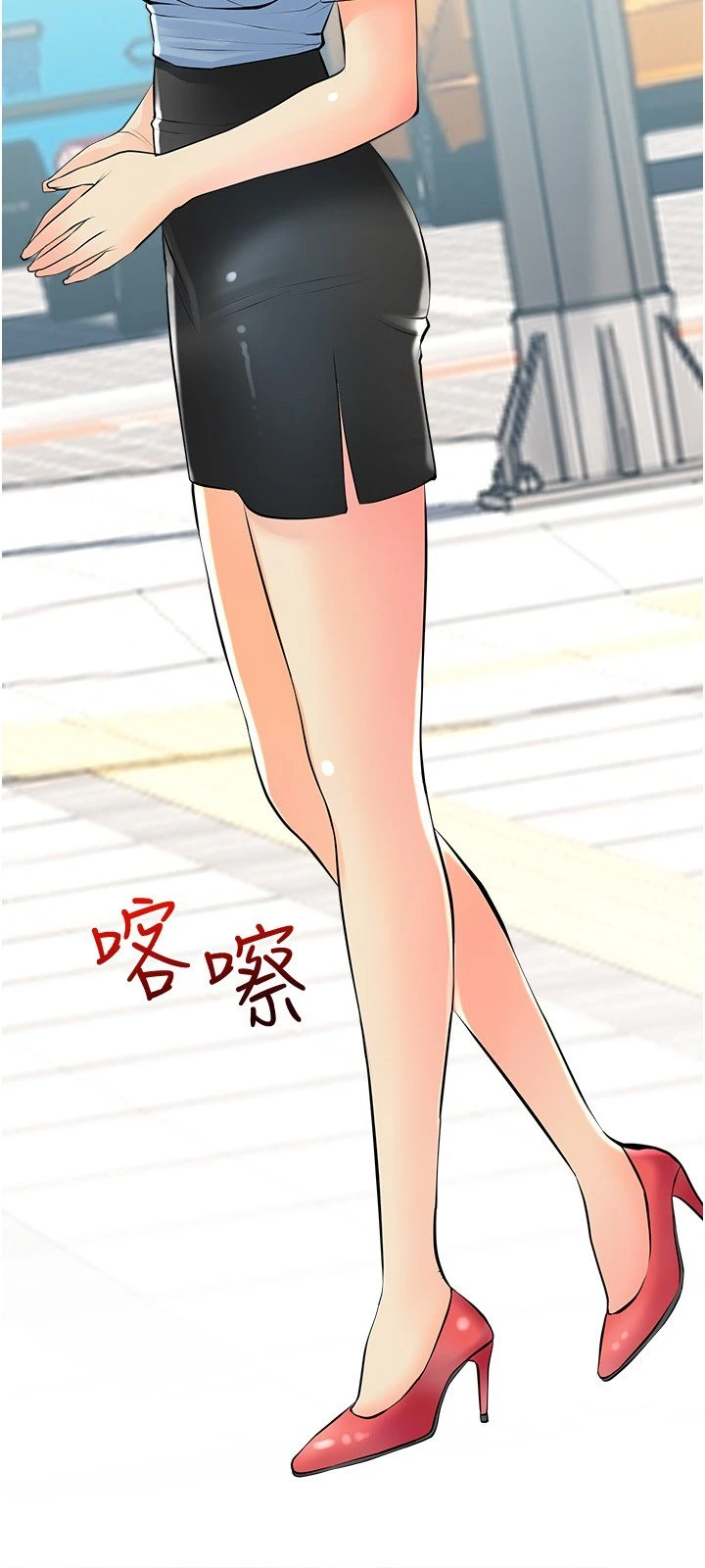 [韩国漫画] 阿姨的家教课 剧情,熟女人妻,巨乳大奶#[30P]-15