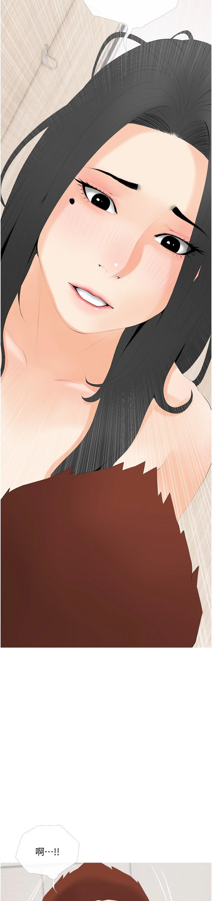 [韩国漫画] 阿姨的家教课 剧情,熟女人妻,巨乳大奶#[35P]-3