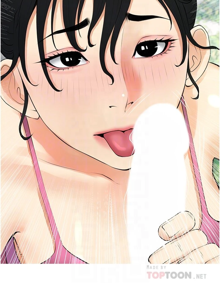 [韩国漫画] 阿姨的家教课 剧情,熟女人妻,巨乳大奶#[35P]-16